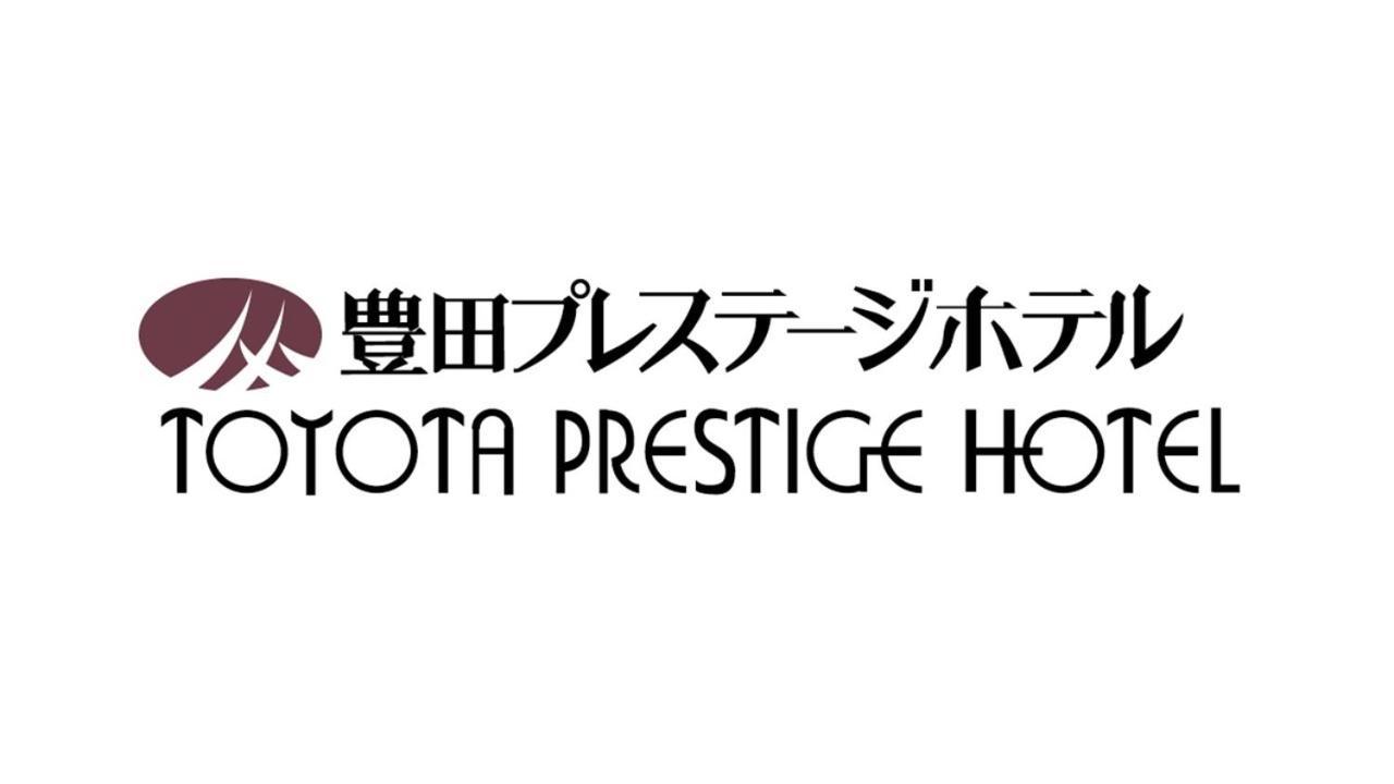 Toyota Prestige Hotel Dış mekan fotoğraf